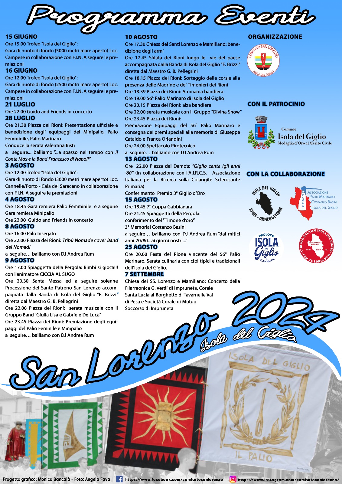 cartellone San Lorenzo 2024